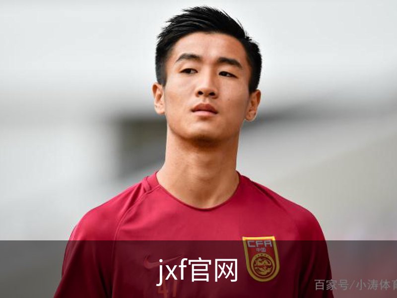 了解jxf官网